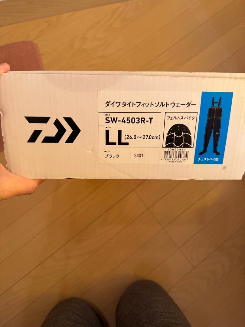 ダイワタイトフィットソルトウェーダー SW-4503R-T LL（26〜27）