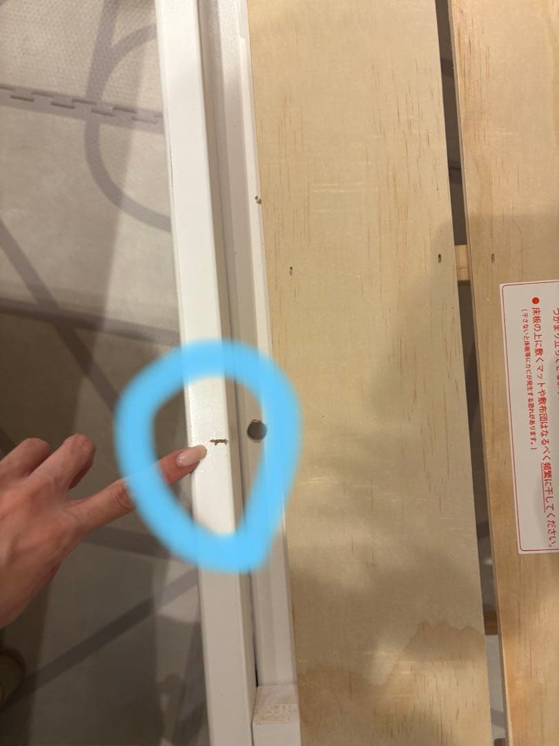 Yamatoya そいねーるIIIベビーベッド(専用マット＋防水シーツ)