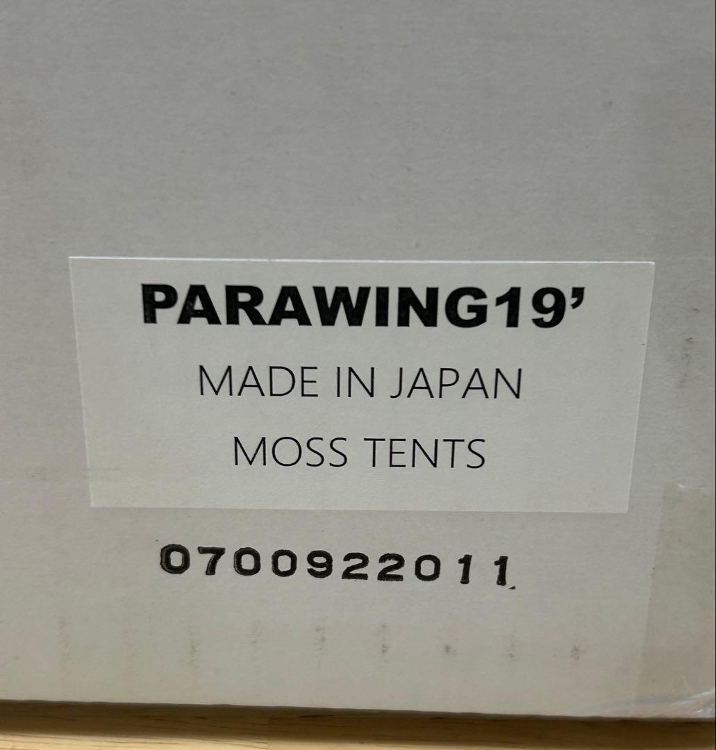 【新品】MOSS TENTS モステンツ モステント パラウィング19 タープ