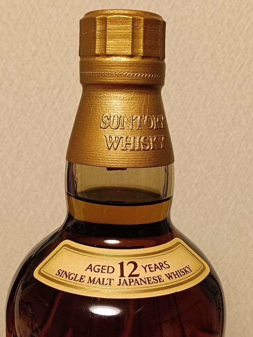 サントリーシングルモルトウィスキー　山崎12年 700ml