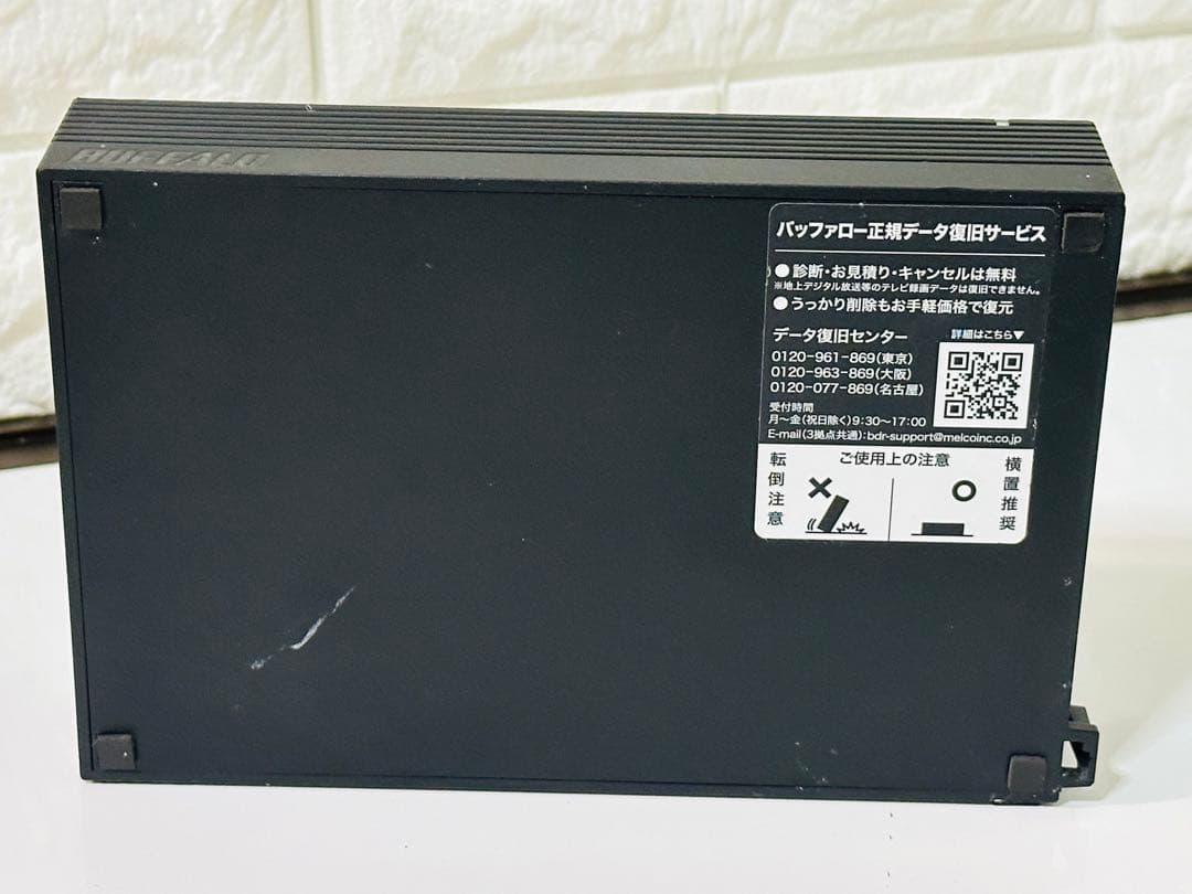 USB Type-C ブラック外付けHDD 4Tb