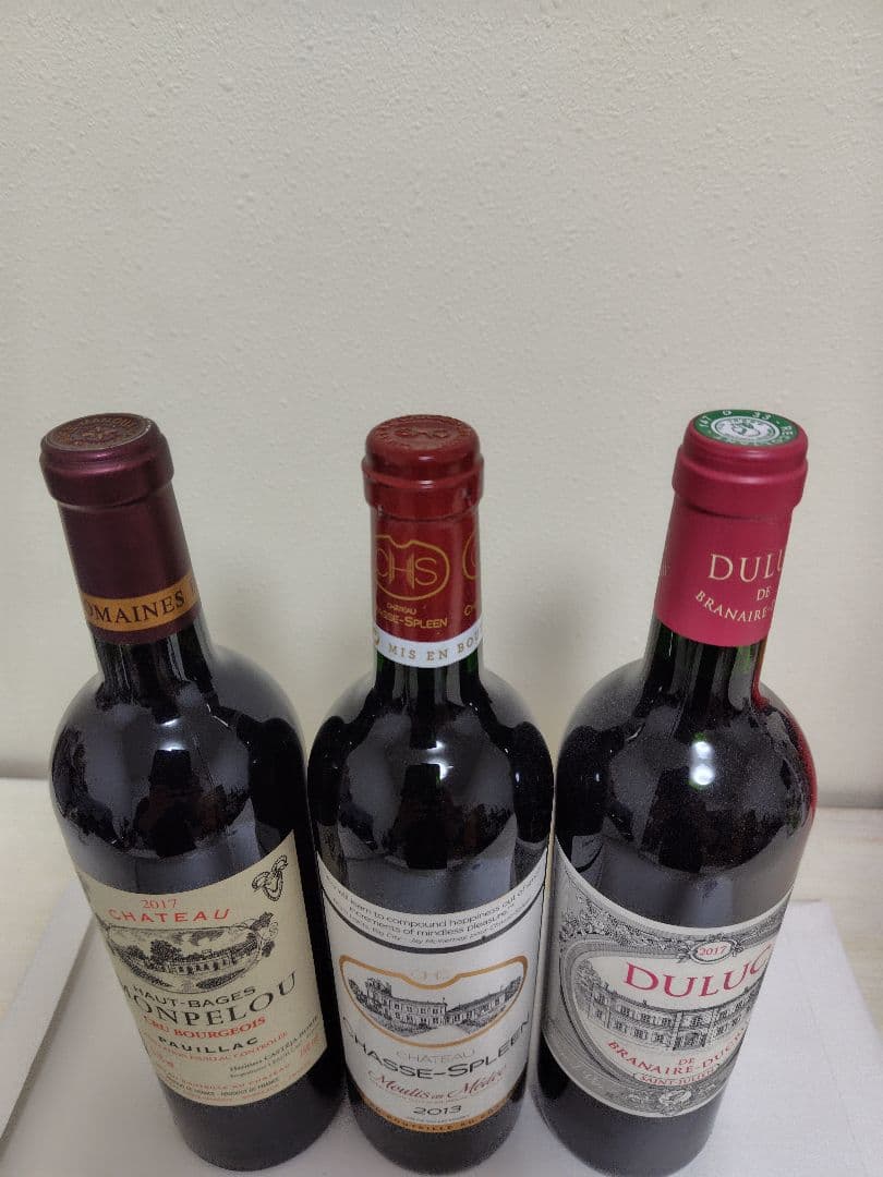赤ワイン 3本セット（2017, 2013年）