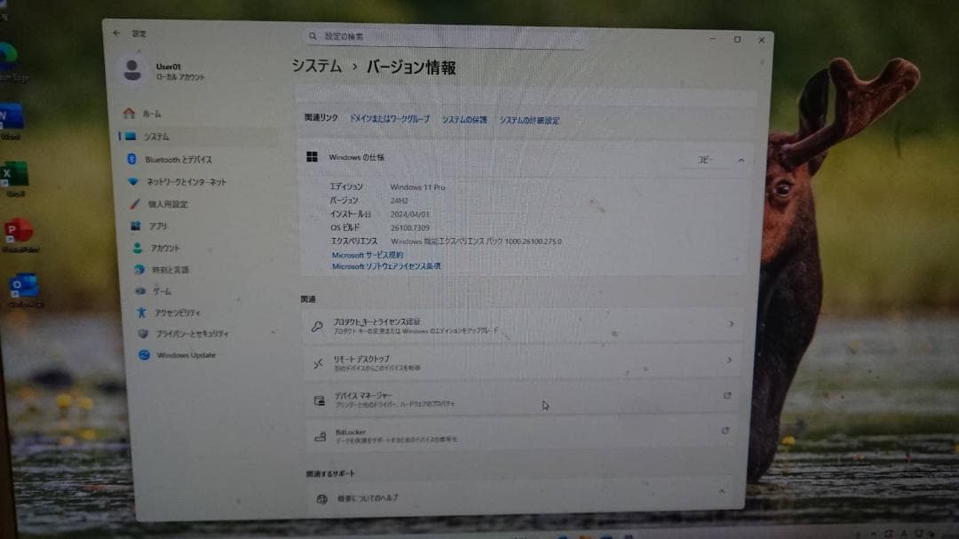 ゲーミングPC Windows11 GTX750 デスクトップPC HP