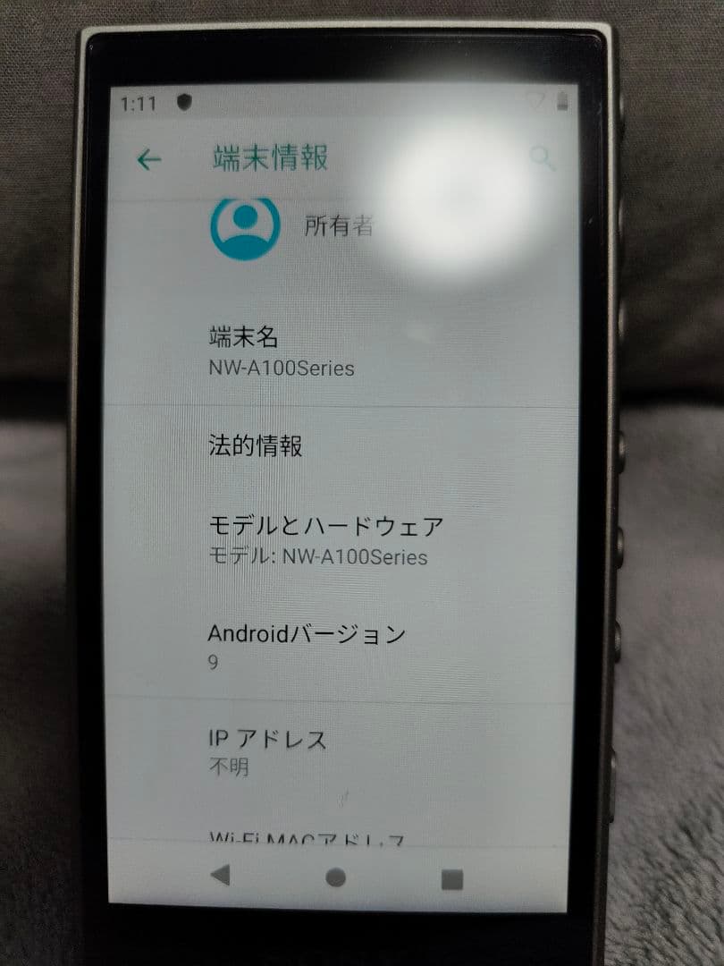 美品！SONY ソニー WALKMAN NW-A106 ハイレゾ対応