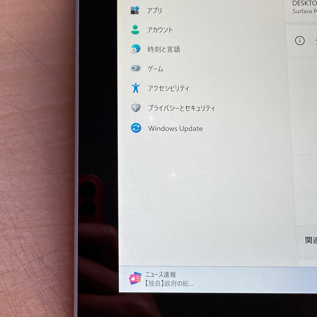 Surface Pro5 1807 LTE仕様 256GB メモリー8 美品#6