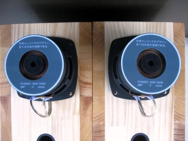 「※商談中」NICHANGHUA フルレンジスピーカー　自作　ペア