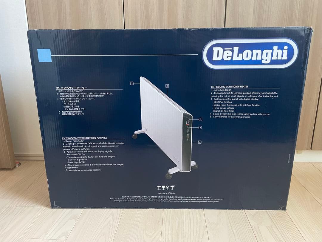 電気ヒーター デロンギ　コンベクターヒーター HXJ60L12