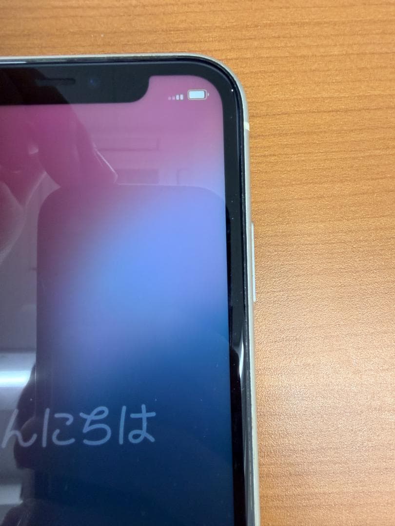 か*ん様 動作確認済 iPhone 11 A2221 64GB ID YH610