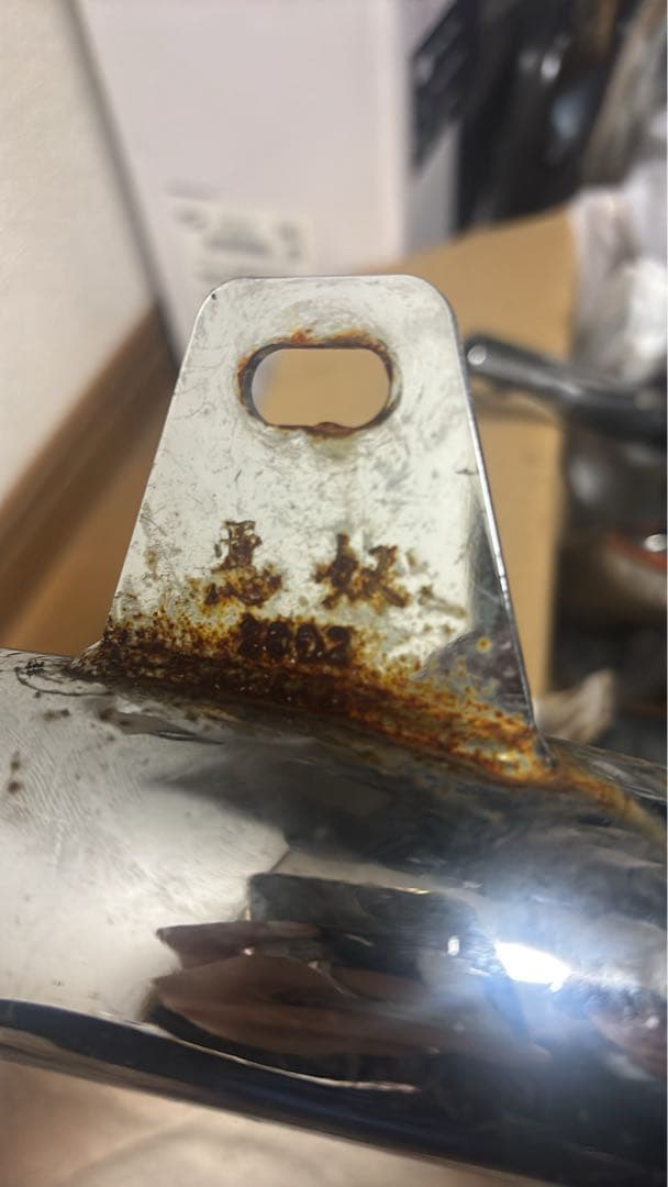 CBX CBR ワルツ機械 新品フランジ　割カラ　ガスケット フルキット