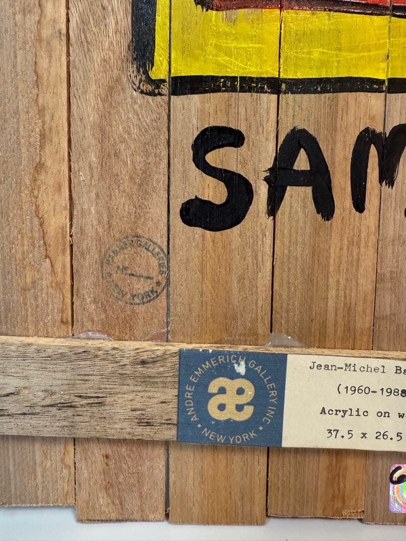 Jean Michel Basquiat バスキア 絵画 アート