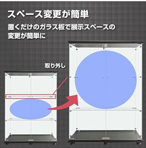 【新品】人気No.1！3段ワイドガラスケース黒｜支柱なし全面ガラス｜フィギュア棚