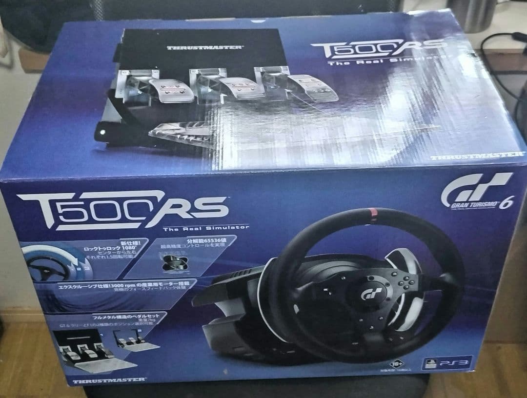 パーツ T500RS taurine7000