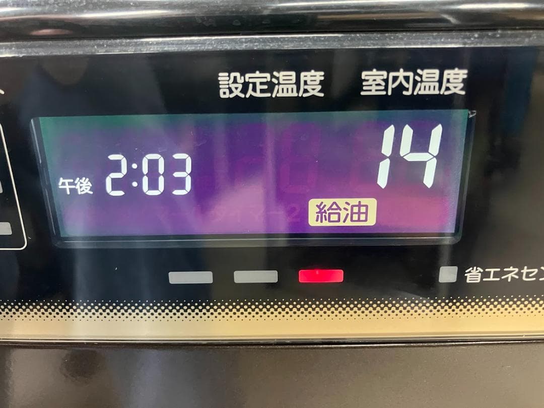 CORONA 石油ファンヒーター FH-WZ3618BY