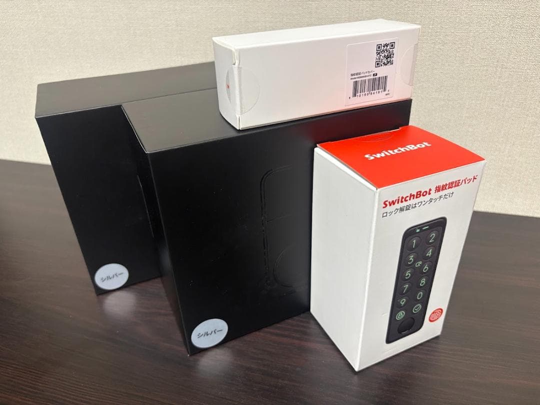 SwitchBot ダブルロックPro 指紋認証パッドセット