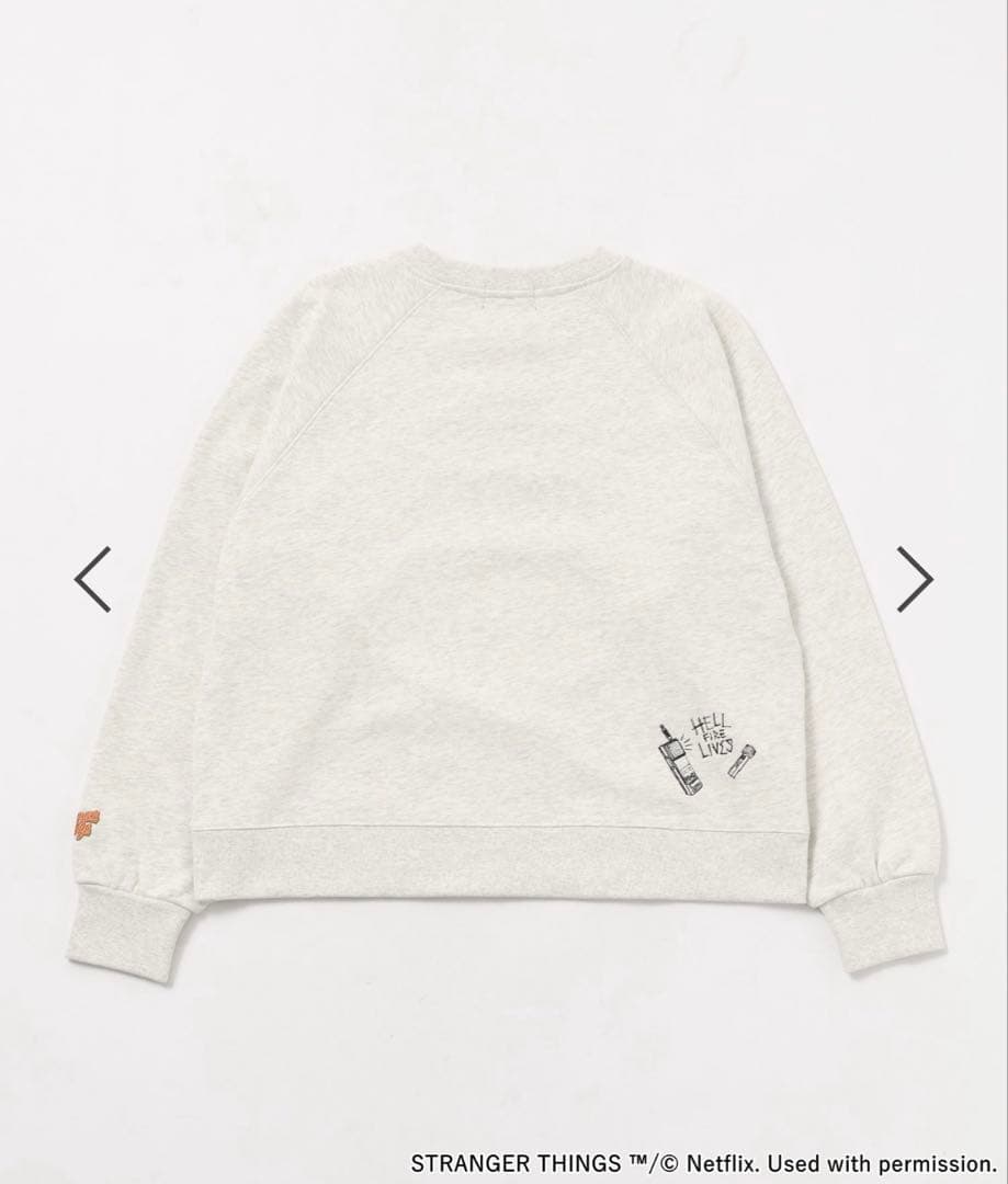 ストレンジャーシングス