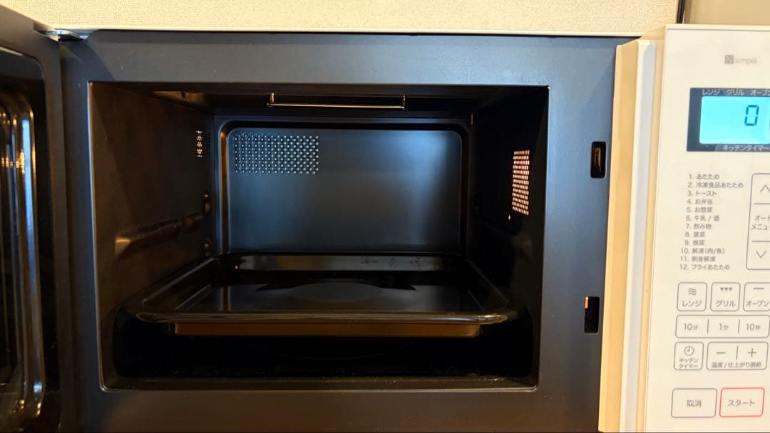 ◯送料込！美品 2025年製 ニトリ フラットオーブンレンジ BN16A WH