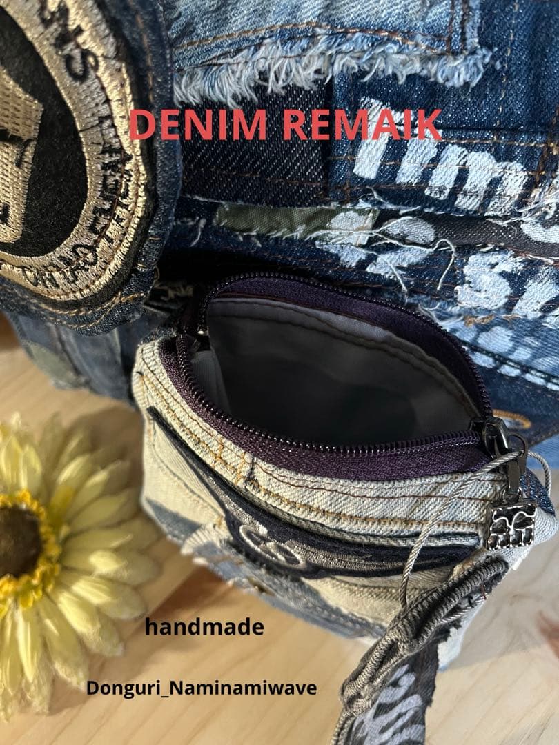 ツギハギパッチワーク2way❤️デニムリメイク・ミニファスナーポーチ＆タッセル付