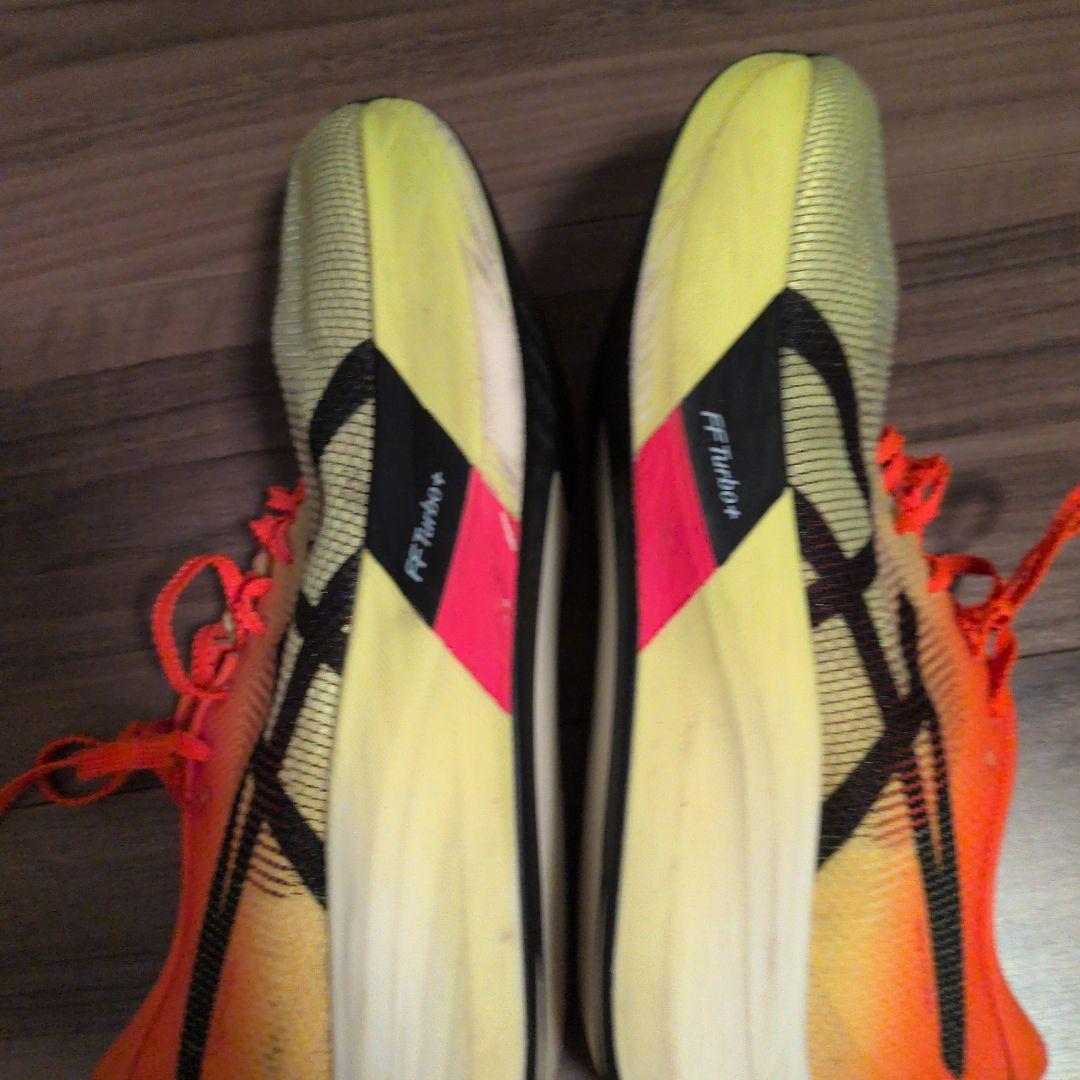 【25.5cm】メタスピードエッジパリ SPEED EDGE PARIS