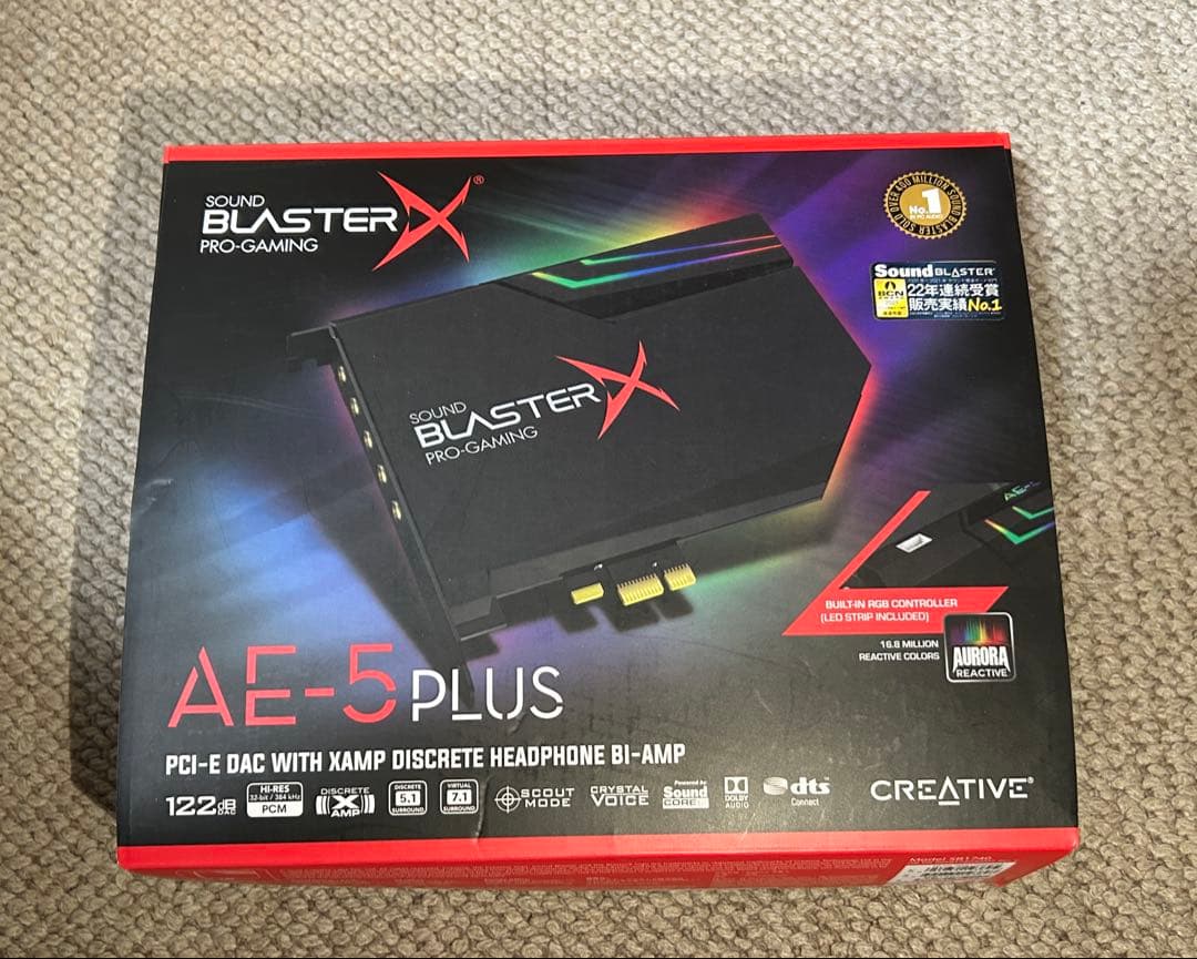 拡張カード Sound BlasterX AE-5 PLUS
