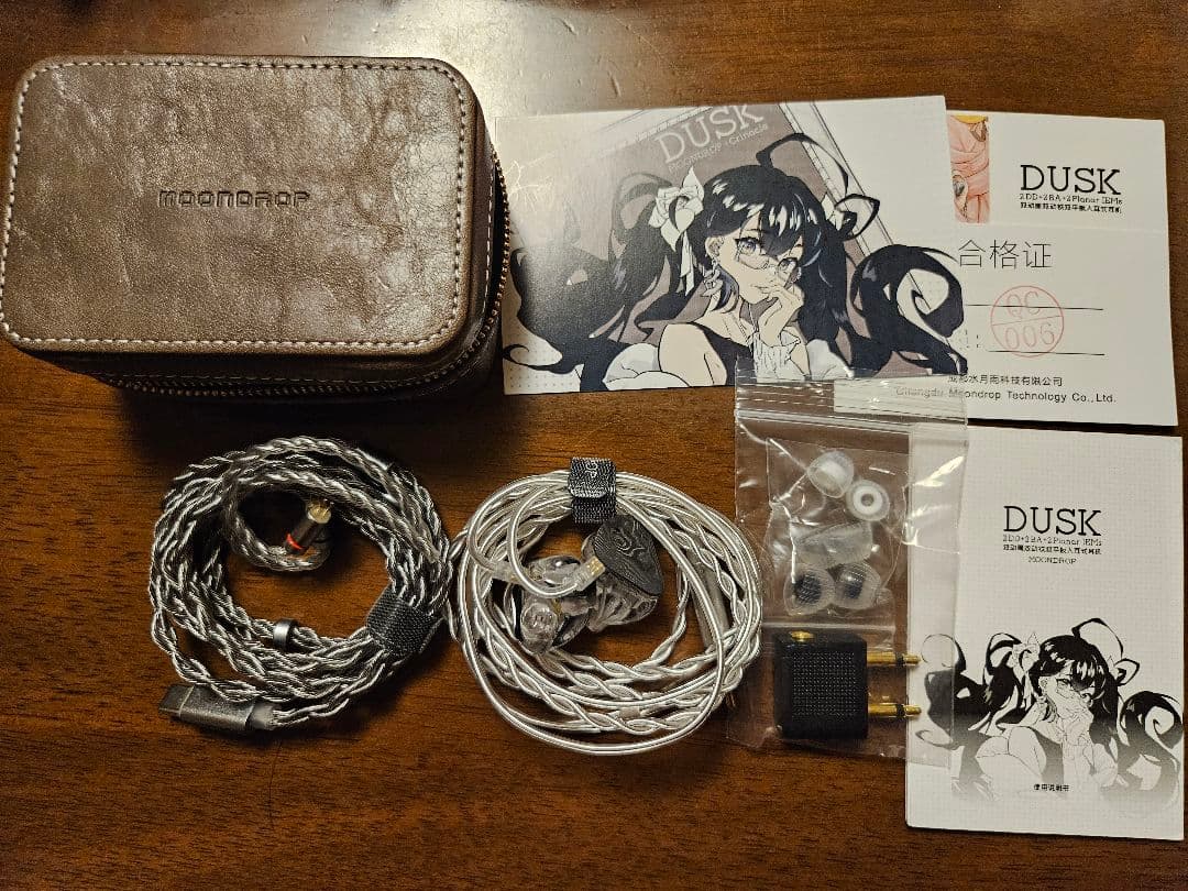 MOONDROP Crinacle DUSK リケーブル可能イヤホン　水月雨