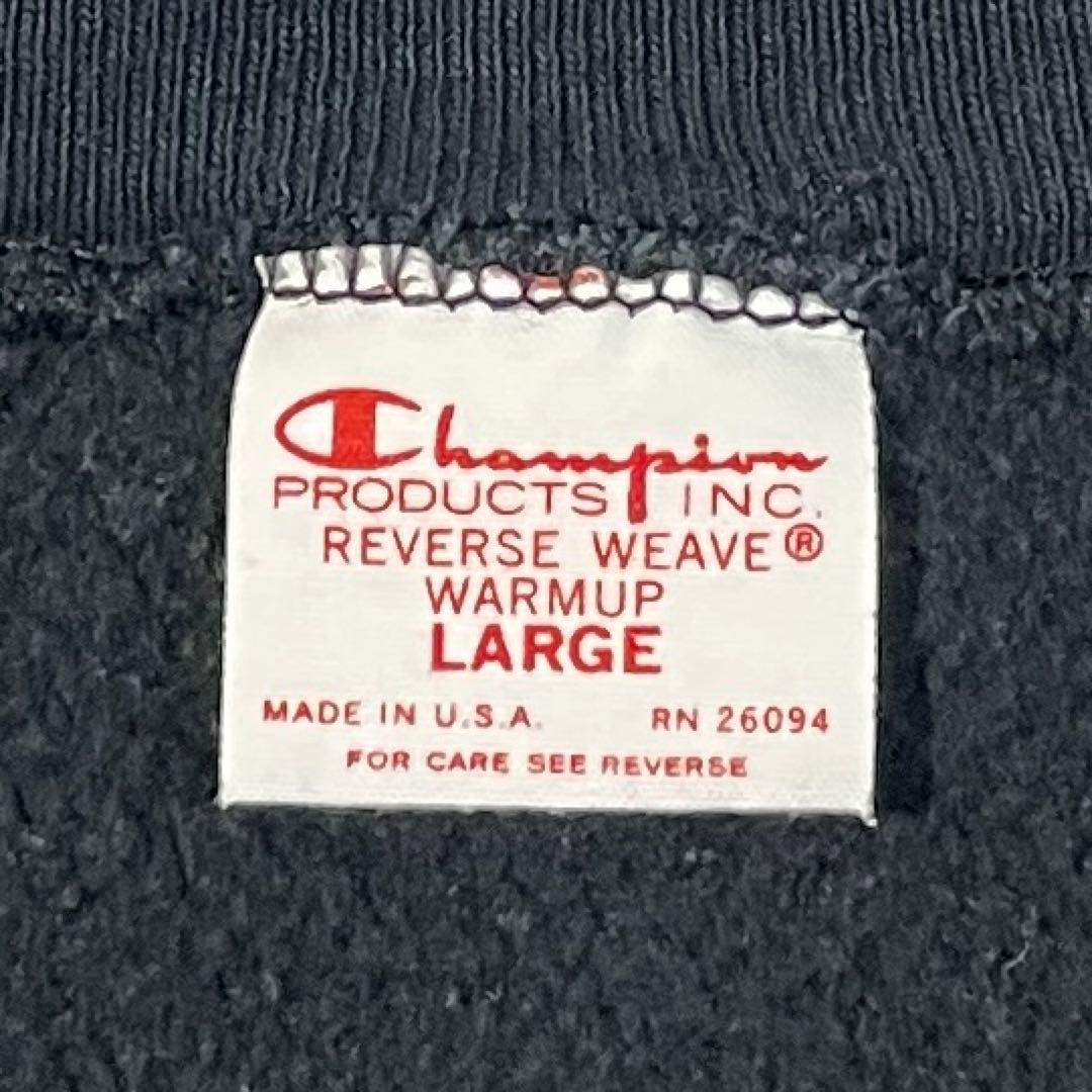 【USA製】Championリバースウィーブスナップカーディガン黒L単色タグ復刻