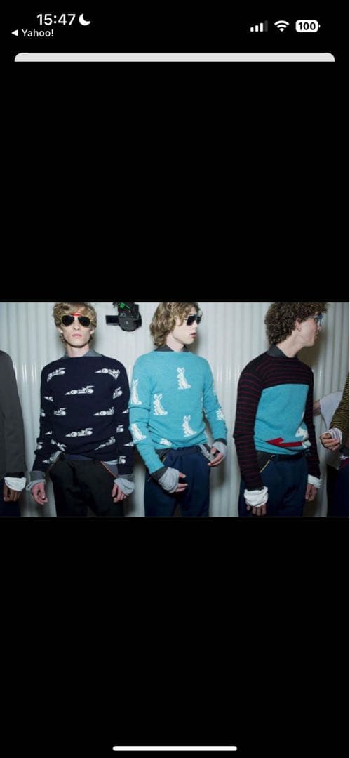 PRADA 2016ss メンズウールニット　44