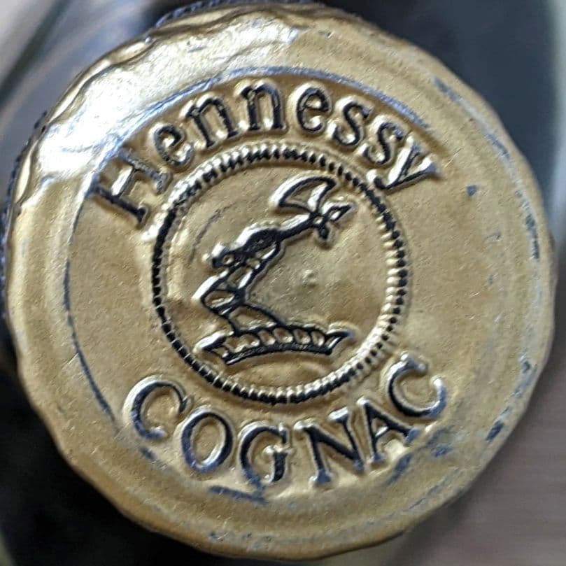 ヘネシーX.O　金キャップ　グリーンボトル　700ml 40％　未開栓　箱あり