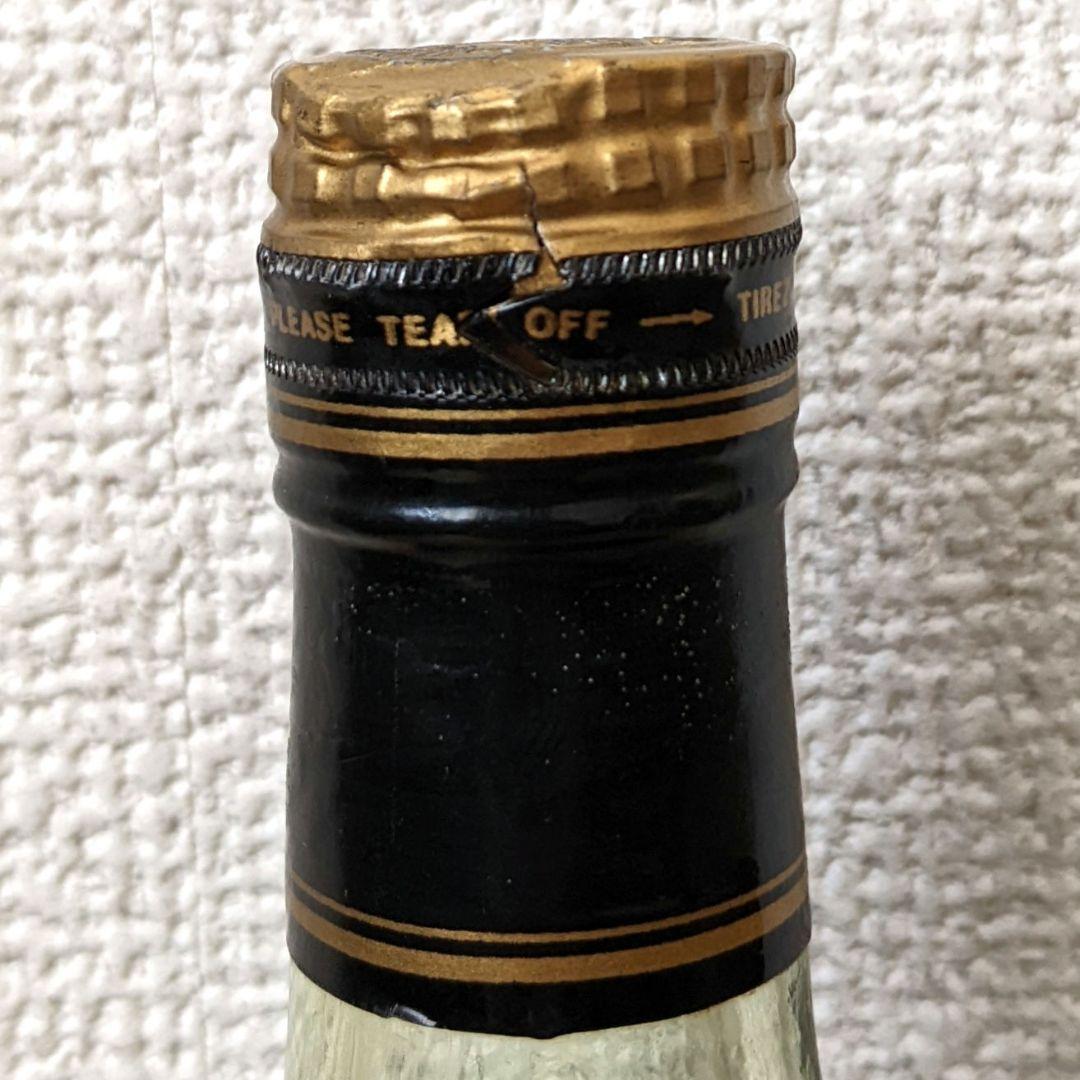 ヘネシーX.O　金キャップ　グリーンボトル　700ml 40％　未開栓　箱あり