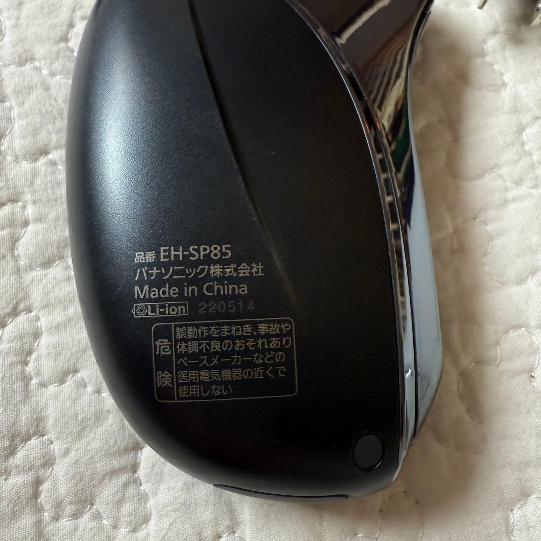 Panasonic バイタリフトかっさ　EH-SP85 美顔器