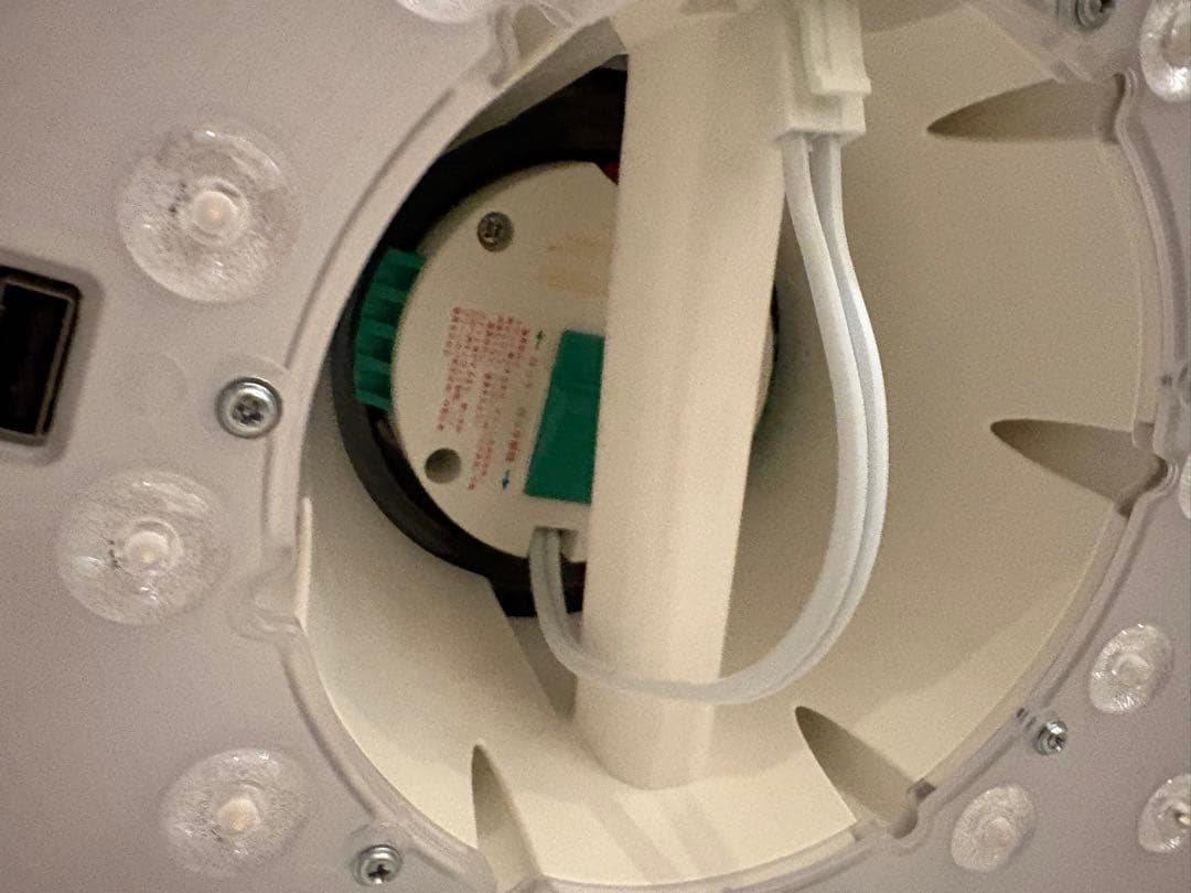 はる　ポップインアラジン2