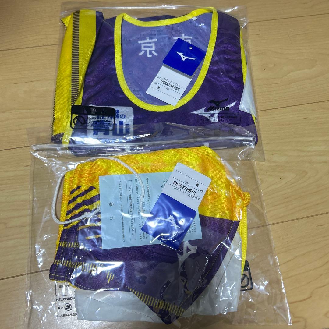 非売品 未使用 タグ付き 都道府県駅伝 ユニフォーム 東京代表 都道府県対抗駅伝