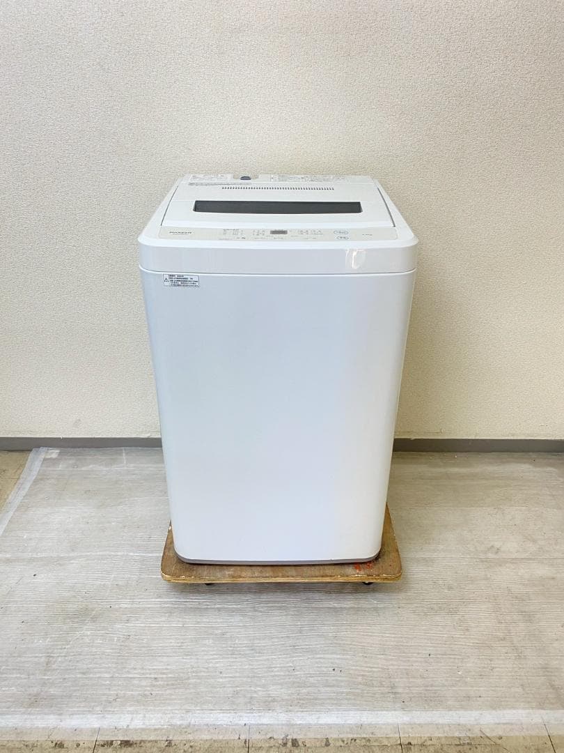冷蔵庫 洗濯機 家電セット 一人暮らし 東京 神奈川 千葉 埼玉 J24c9