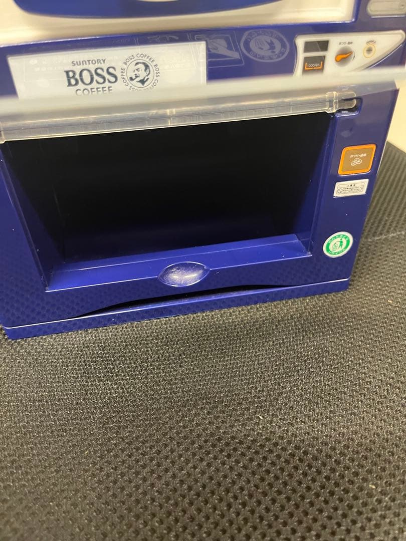 ボス保温冷庫　自動販売機バージョン　非売品