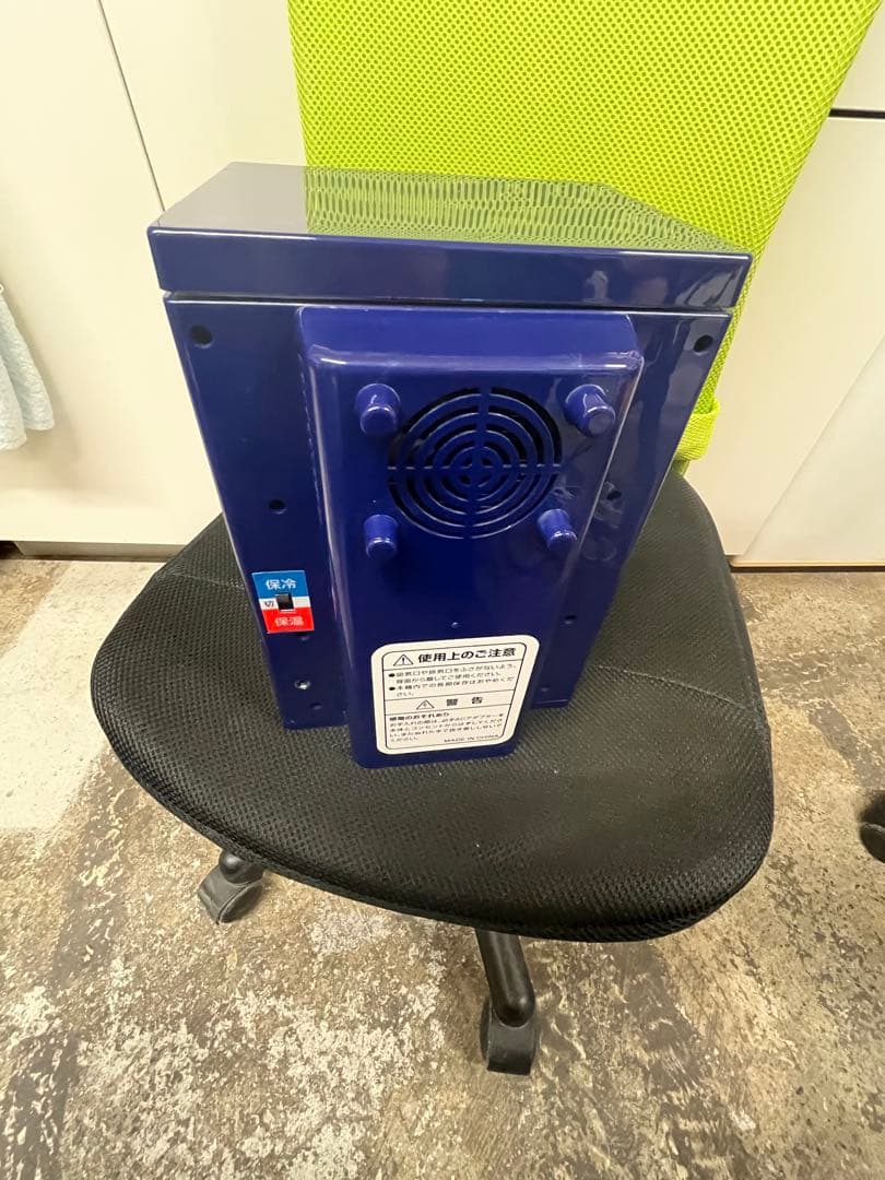 ボス保温冷庫　自動販売機バージョン　非売品