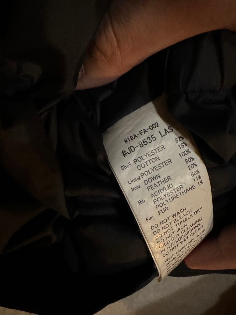 DANTON ダウンジャケット ネイビー 40(L相当）