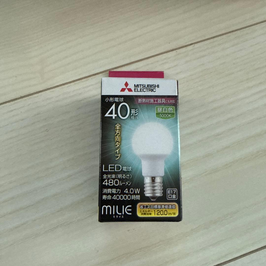 MITSUBISHI LED電球 LDA4N-G-E17/40/S-PS 9個