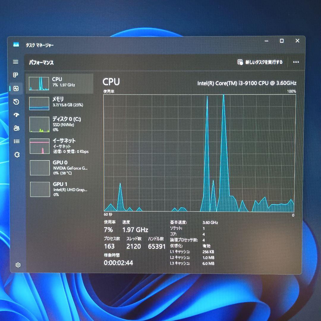 T*k様 第9世代core i3 RAM16GB SSD256GB グラボGT1