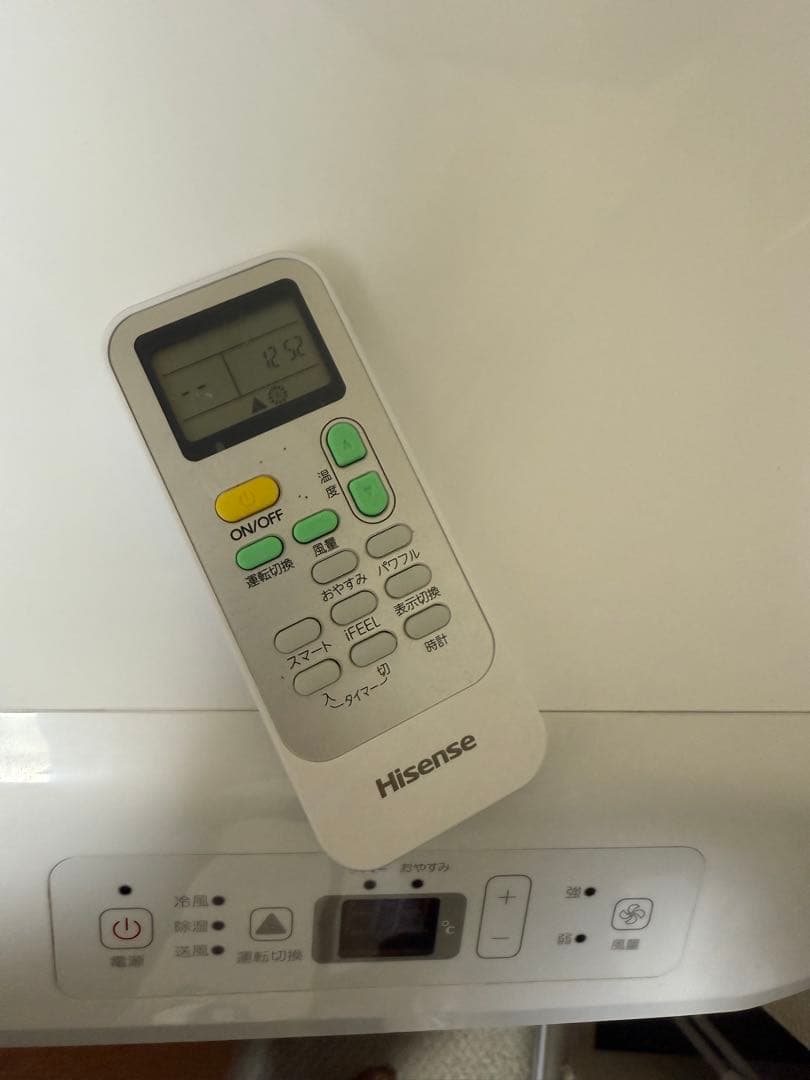 ハイセンス　スポットエアコン　HPAC-22G 2024製