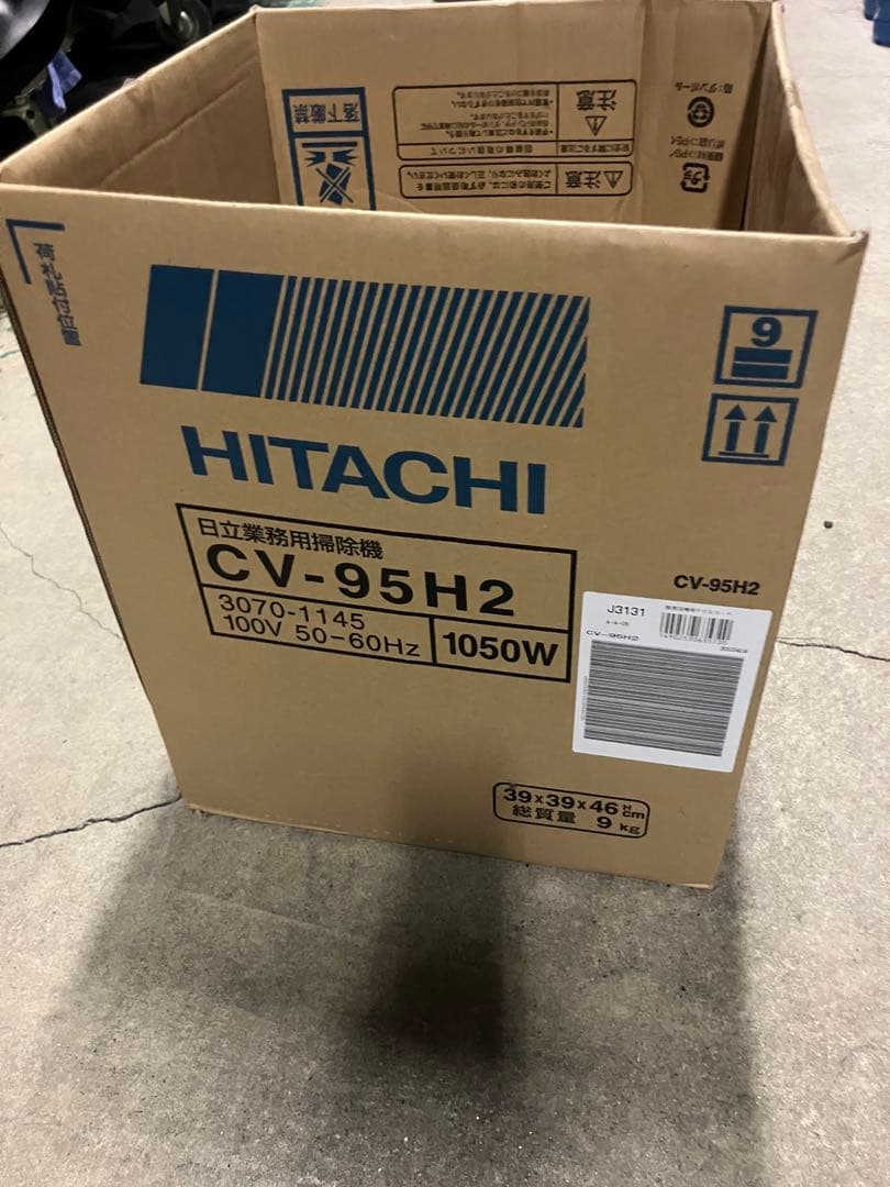 HITACHI CV-95H2 掃除機