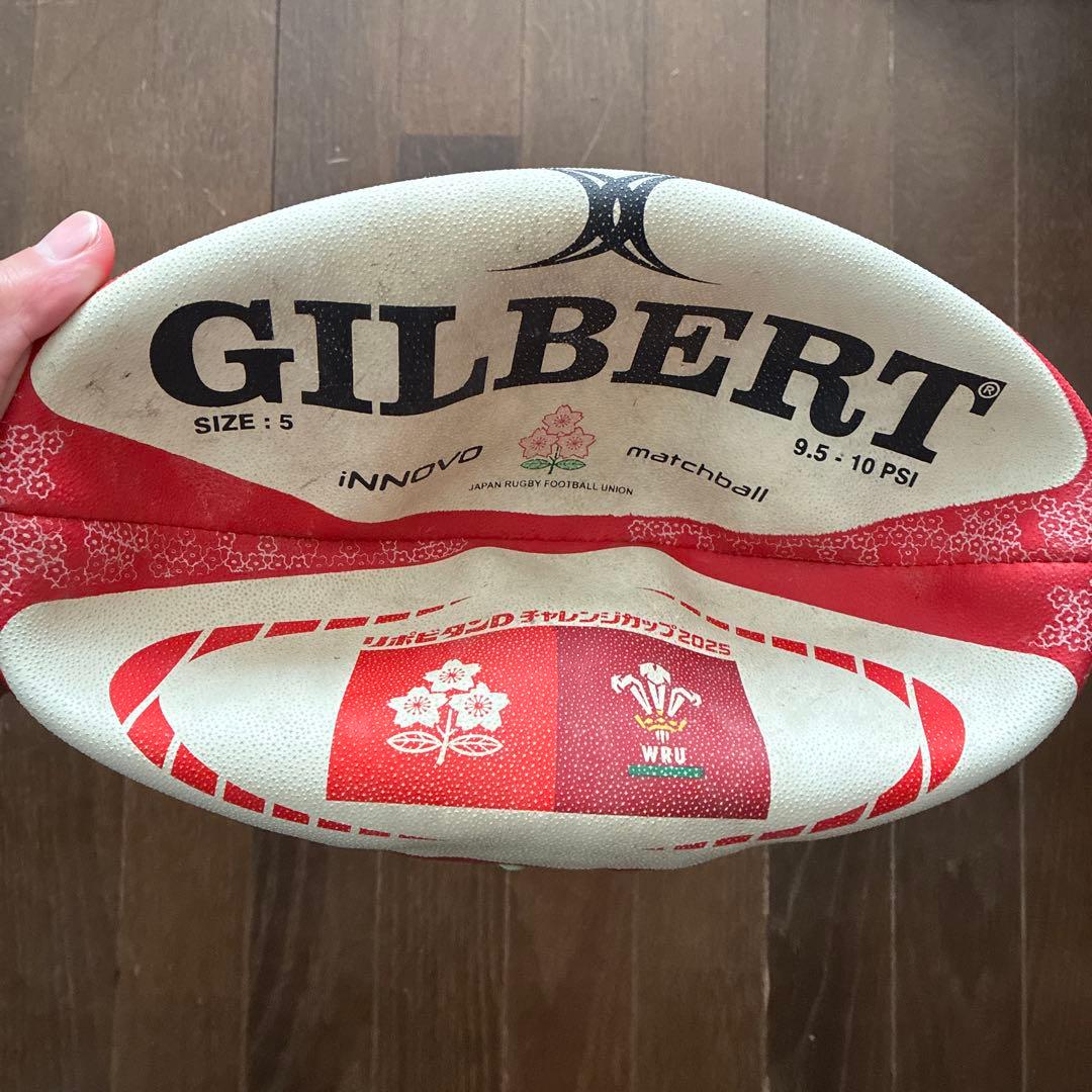 超激レア！　ラグビー　日本代表vsウェールズ代表マッチボール