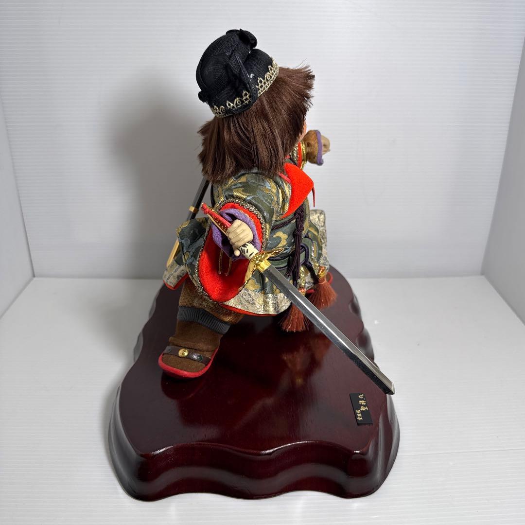 人形の館 熊倉聖祥 作 童鍾馗 五月人形 武者人形 日本人形