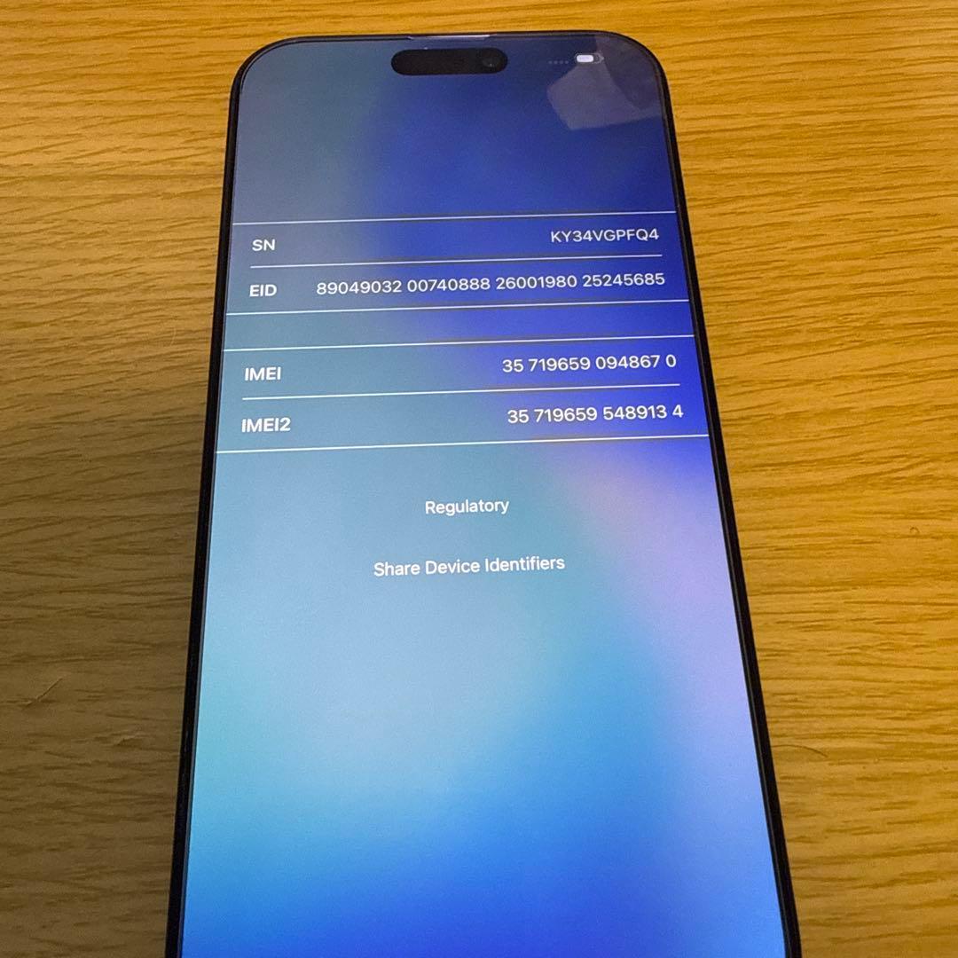 iPhone16promax 256GB バッテリー残量92% 美品