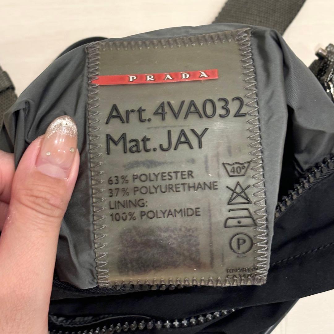 PRADA プラダスポーツ サコッシュ ショルダーバッグ ブラック 斜め掛け