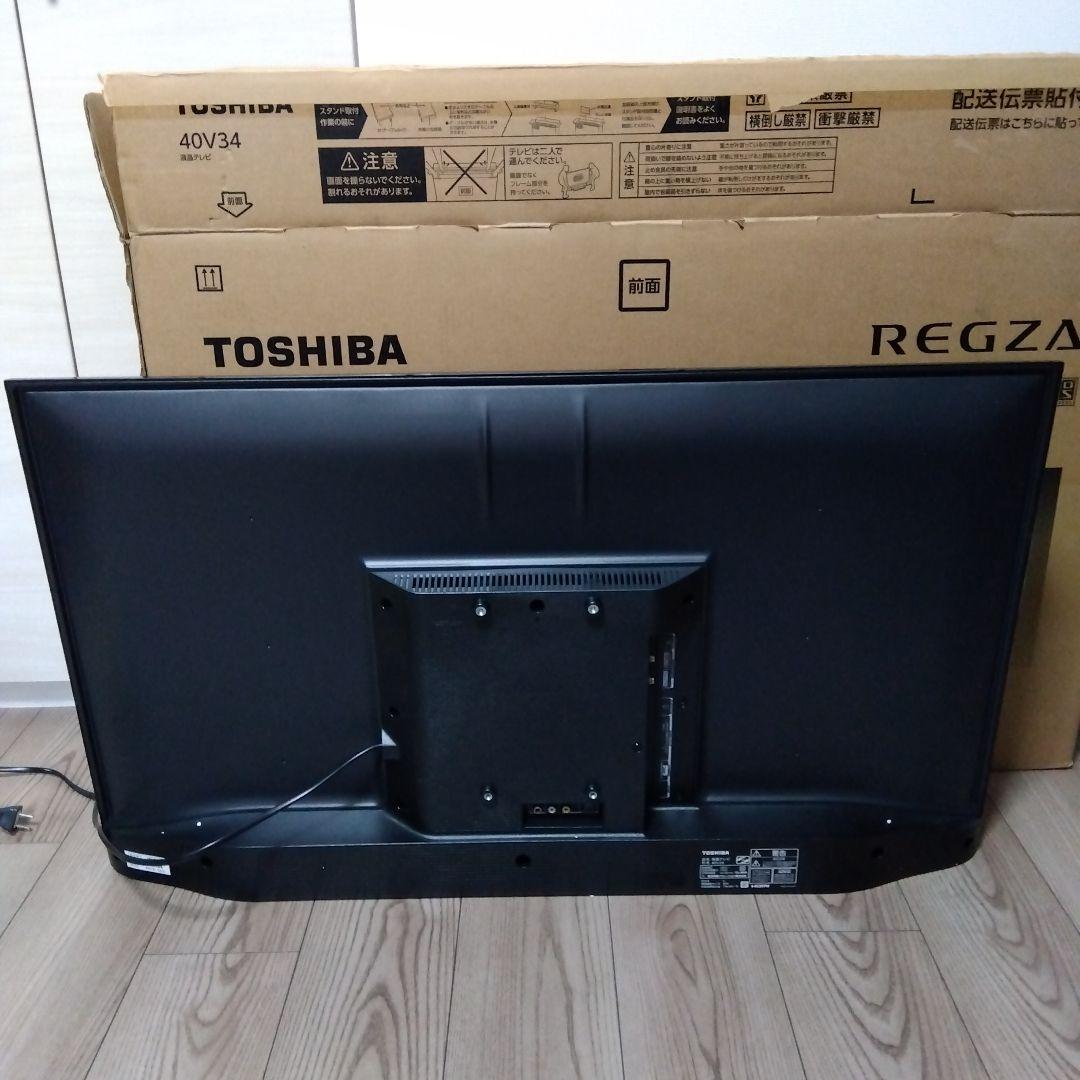【美品】TOSHIBA REGZA 40V34 40インチ液晶テレビ