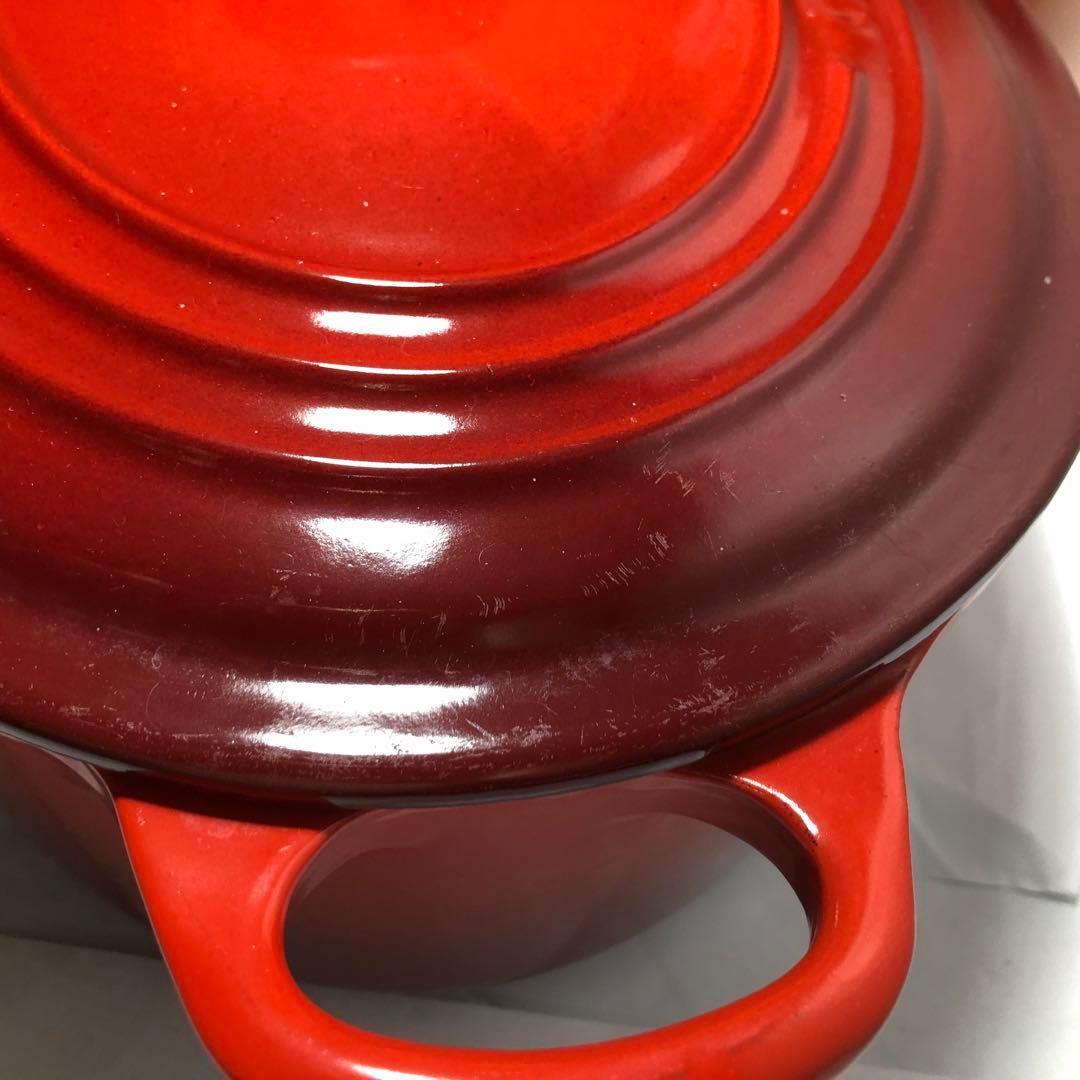 LE CREUSET ル・クルーゼ 両手鍋 29cm