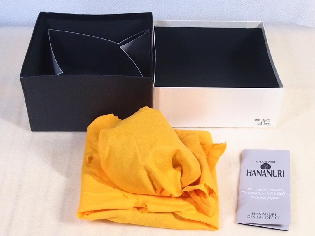 【未使用】輪島塗 HANANURI 花ぬり 古代溜/波線 コーヒーカップ 漆器