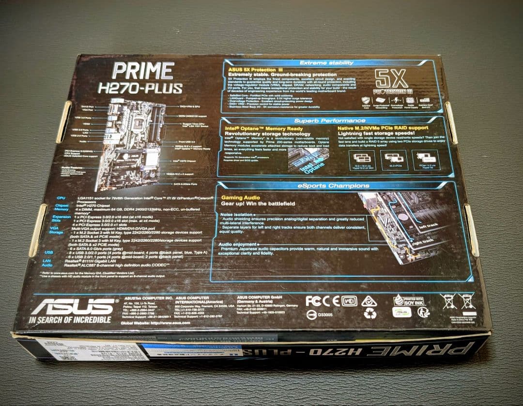 ASUS PRIME H270-PLUS マザーボード LGA1151