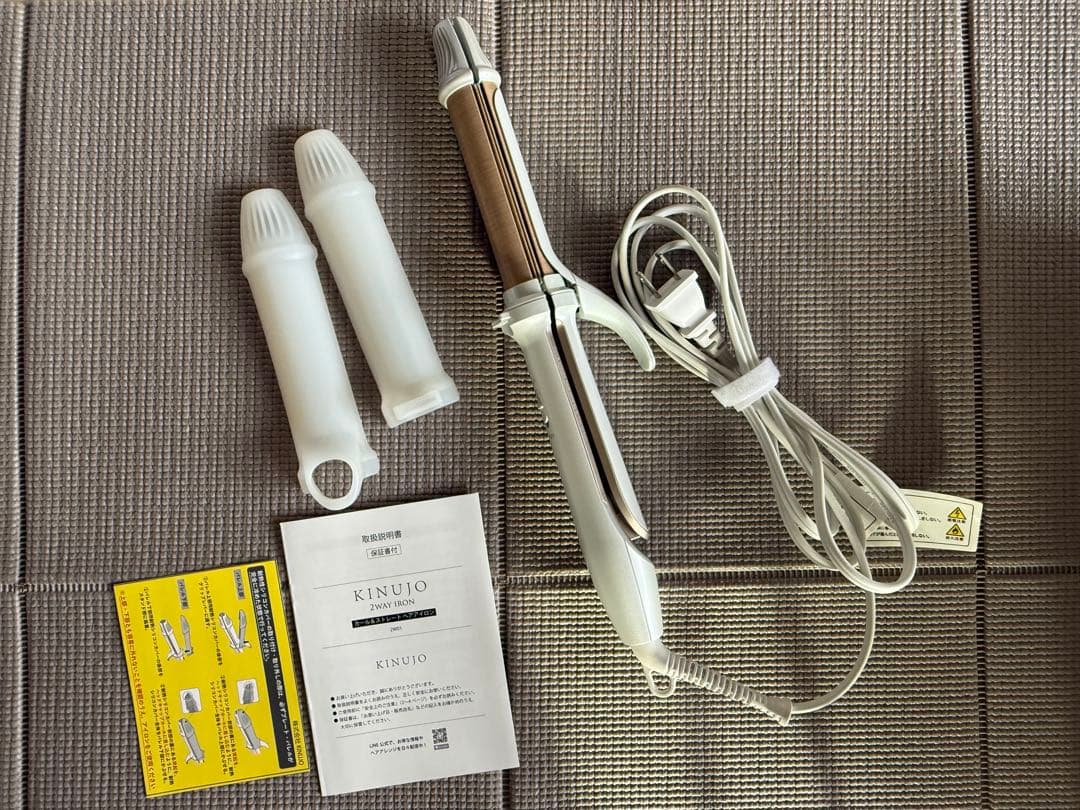 KINUJO 2WAY IRON 2way ヘアアイロン　26mm