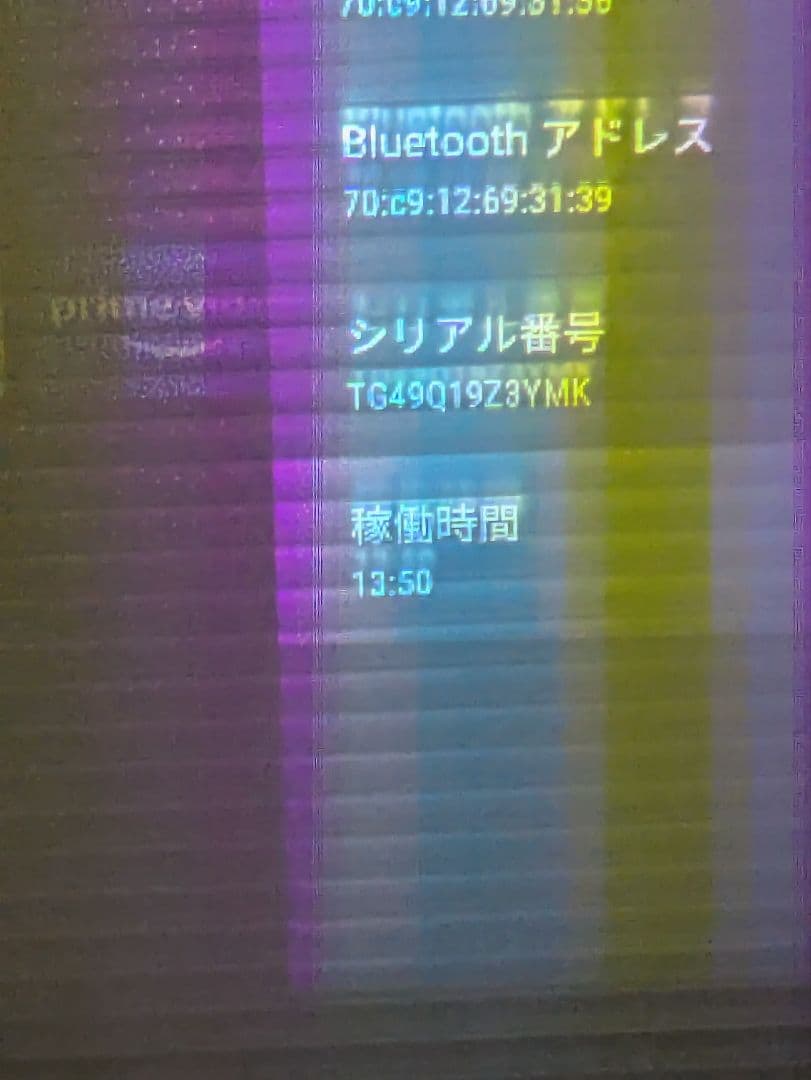 プロジェクター XGIMI MoGo 2 Pro XK04T