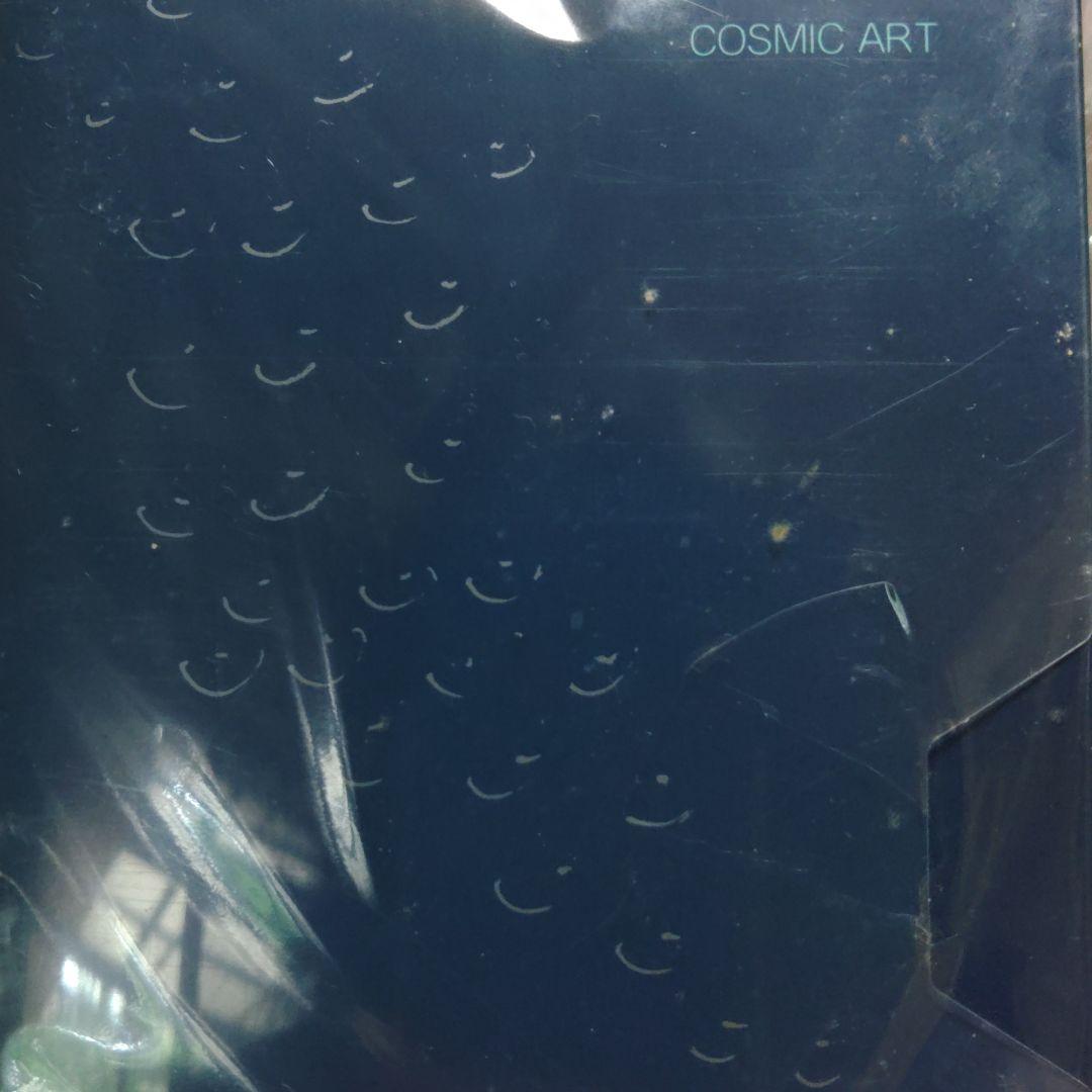 アダチサチコ絵本シリーズビデオ コンシャスネス意識